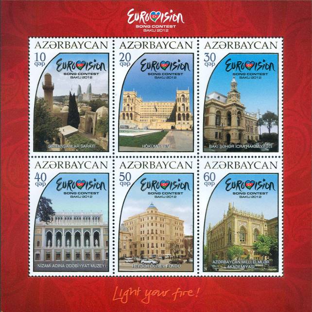 Stamp issue Azerbaijan: Eurovision Song Contest, Baku, 2012