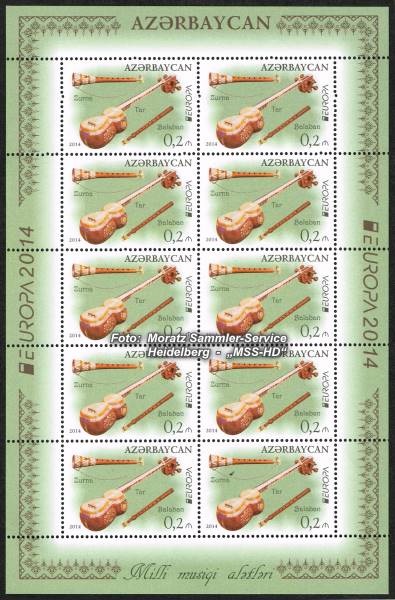 Briefmarken-Ausgabe Aserbaidschan: EUROPA CEPT Gemeinschaftsausgabe 2014 - Nationale Musikinstrumente