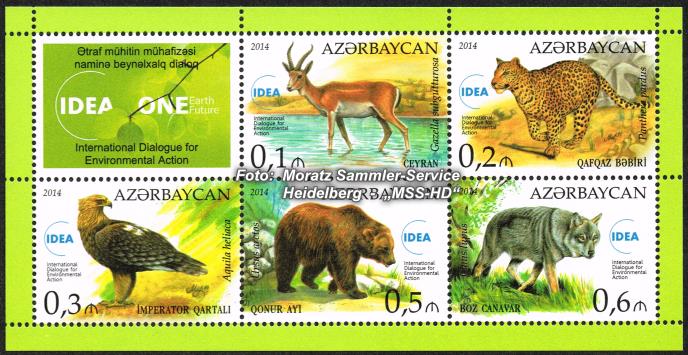 Stamp issue Azerbaijan: IDEA 2014