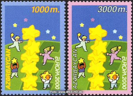 Briefmarken-Ausgabe Aserbaidschan: Europe CEPT 2000 - Sternenturm