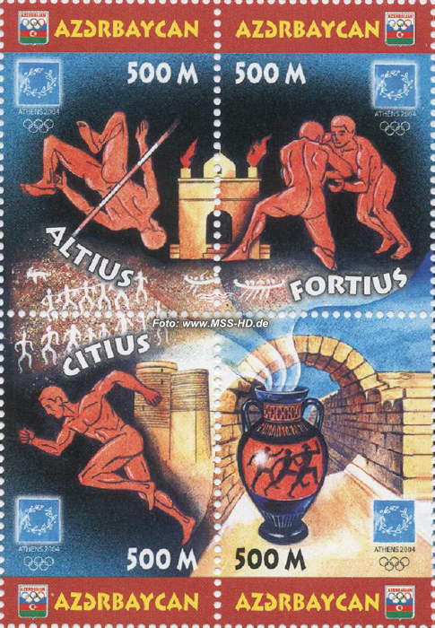 Briefmarken-Ausgabe Aserbaidschan: Olympiade 2004 - Satz