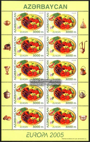 Stamp Issue Azerbaijan: Europe CEPT Companionship 2005 Gastronomy