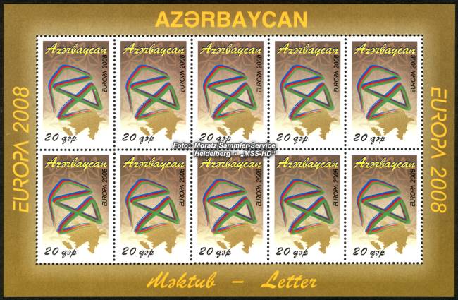 Stamp Issue Azerbaijan: Europe CEPT Companionship 2008 - Writing Letters