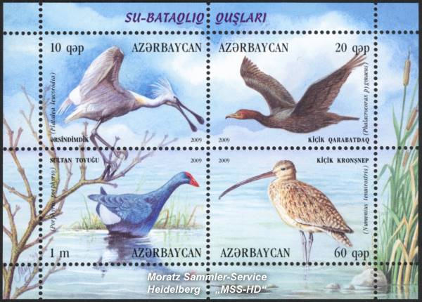 Briefmarken-Ausgabe Aserbaidschan: Wasservögel 2009