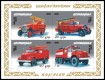 Aserbaidschan 2006: 665-68 (Bl.70) Feuerwehrfahrzeuge, **